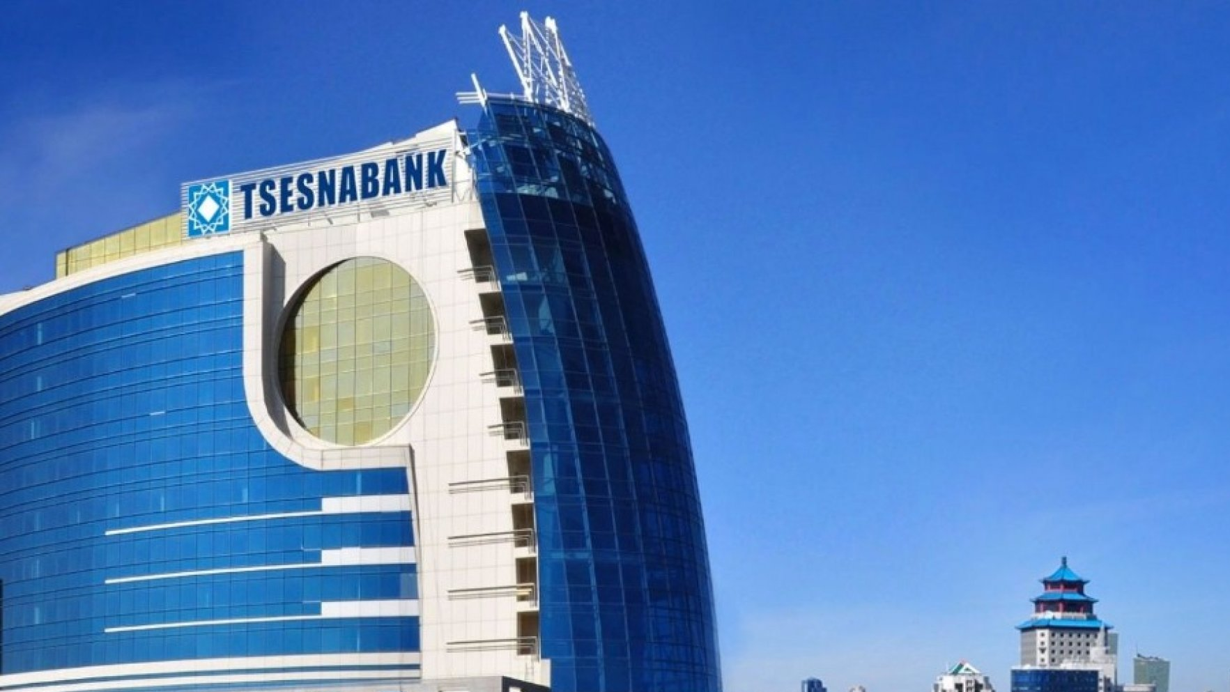 Джусан бизнес. Джусан Джусан. Jusan Bank логотип. Современные банки Казахстана. Жусан банк Актобе.